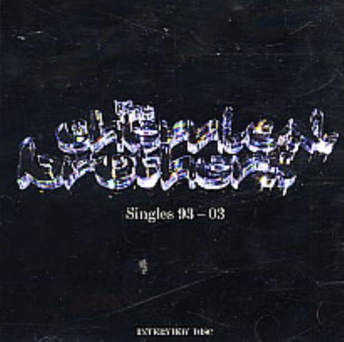 アナログ盤 the chemical brothers Singles93-03